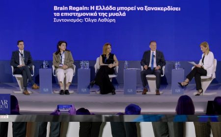 Η Πρωτοβουλία BrainReGain στο STAR FORUM 2024